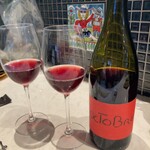 Trattoria il pirata - 