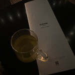 CICON ROOFTOP BAR by NOHGA HOTEL - 