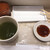 つきじ千鮨 - 料理写真:右下が醤油皿、左下が粉茶