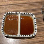 ヤキニク ぼんず - 