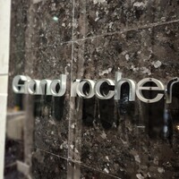 Grand rocher - 