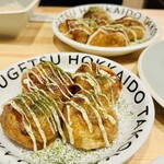 Takoyaki Ando Kaisen Kushi Fuugetsu - 