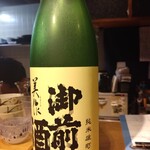 居酒屋ちょろっと - 