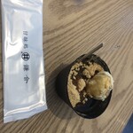 甘味処 鎌倉 - 