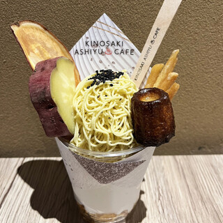 お芋とカヌレ 城崎足湯カフェ_1