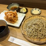 Edo Soba Maruno - 