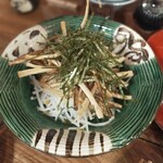 Robata Shikabari - 