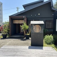 天ぷら とばり - 