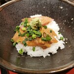 楽味家まるげん - 