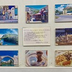 多田製麺所 - ごちそうさまでした。