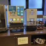 ジャンボカラオケ広場 - ドリンク写真: