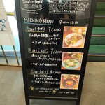 Smorrebrod kitchen Nakanoshima - 