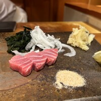 元 - 