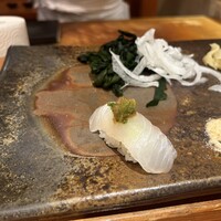 元 - 