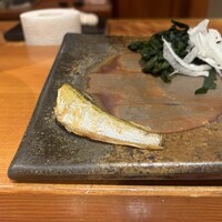 元 - 