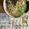 まるにラーメン
