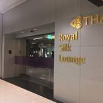 Royal Silk Lounge - 