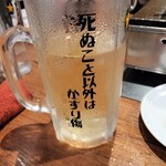 キンキン麦酒とプリっと小腸 近江牛畜産あさひ - 