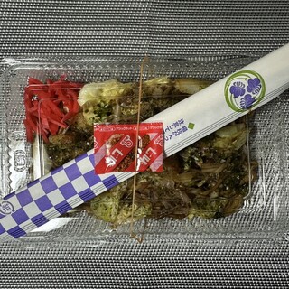 やきそば みうら_2