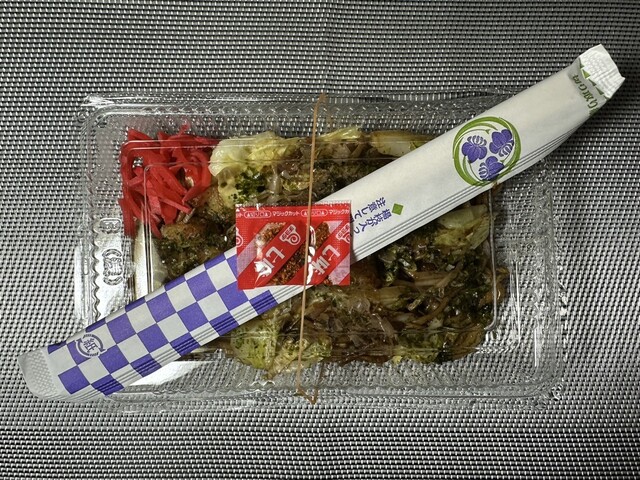 やきそば みうら - 祇園/焼きそば | 食べログ