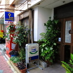 キッチンカノン