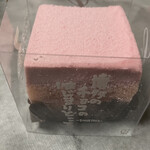 チョコレートショップ 博多の石畳 - 苺の石畳 430円