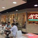 MK RESTAURANT - 