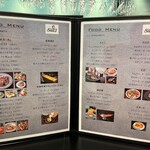 Bistro Suu3 - 