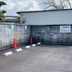 十割蕎麦 Sobami - 