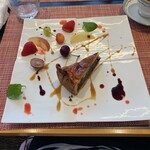 トラント.トロワ - 