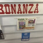 Bonanza - 