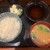 天ぷらとワイン 大塩 - 料理写真:穴子天定食（ごはん部）