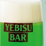 YEBISU BAR - 