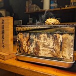 炭火焼き無限バーグ 無限 - 
