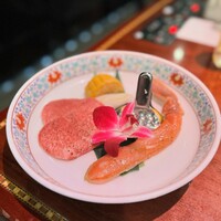 游玄亭 ホテルニューオータニ大阪店 - 