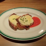 俺のイタリアン - 