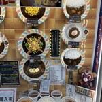 カレーハウス11イマサ - カレーによってルーが変わります