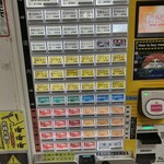 カレーハウス11イマサ - トッピングが凄く多くなりボタン18個に