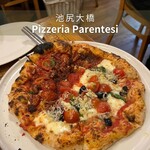 Pizzeria Parentesi - 