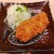 和豚 かつ仙 - 料理写真:ロースかつ膳・松(2,530円)