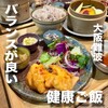 musi-vege+cafe なんばCITY店