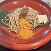からすみ蕎麦 月と松