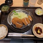 Katsu Ando Katsu - 