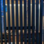 厳選焼肉 一石三鳥 - 