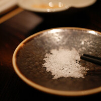玄水 - 