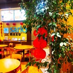 SARIO聘珍茶寮 - SARIO聘珍茶寮 横浜ワールドポーターズ店