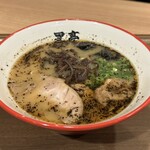 熊本ラーメン 黒亭 - 