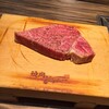 焼肉 ジャンボ はなれ