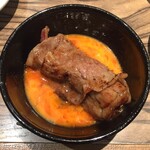 焼肉 ジャンボ - 