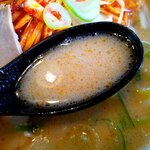 大黒 - 最初はベースのスープを味わい